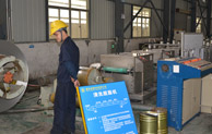 不銹鋼如何發明的，你造嗎？