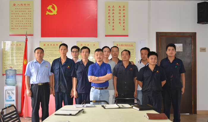 弘揚(yáng)“女排精神”，優(yōu)秀員工表彰大會順利召開